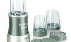 БЛЕНДЕР GourmetMaxx Nutrition , 700W , 9 части
